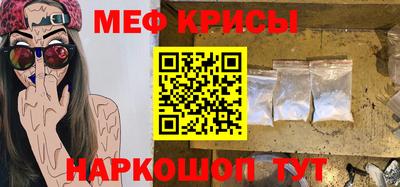 Альфа ПВП Бугуруслан