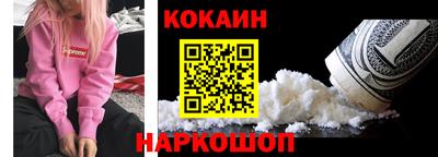эйфоретик Бузулук