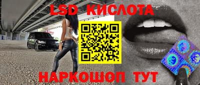 Альфа ПВП Бугуруслан