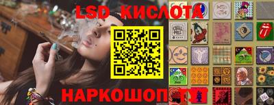 мяу мяу мука Будённовск