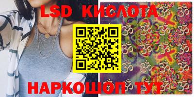Альфа ПВП Бугуруслан