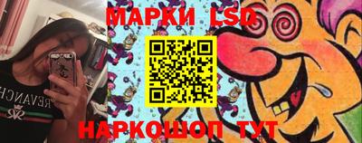эйфоретик Бузулук