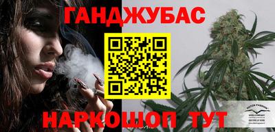 эйфоретик Бузулук