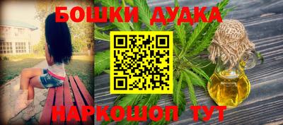 Альфа ПВП Бугуруслан