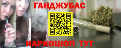 эйфоретик Бузулук