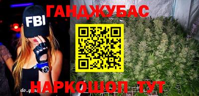 мяу мяу мука Будённовск