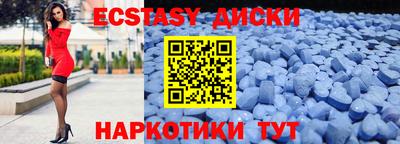 мефедрон VHQ Кандалакша