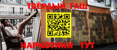 Альфа ПВП Бугуруслан
