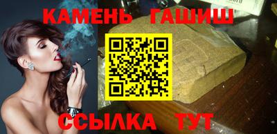 мяу мяу мука Будённовск