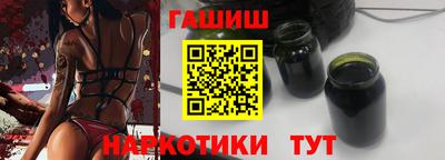 мяу мяу мука Будённовск