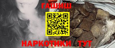 мяу мяу мука Будённовск