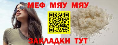 Альфа ПВП Бугуруслан