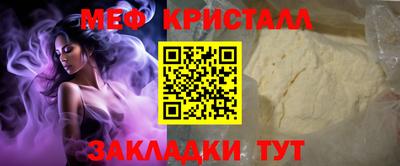 Альфа ПВП Бугуруслан
